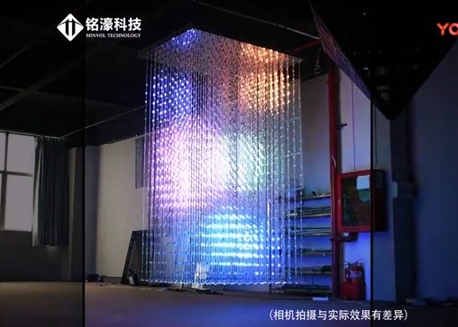 Full Color Events 3D Led Curtain Screen Light 1000Hz 0.375W