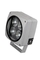 12W Waterproof LED Spotlight With Anti Lightning Protection Design