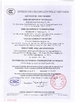 Chine Shenzhen Minvol Technology Co., Ltd. certifications